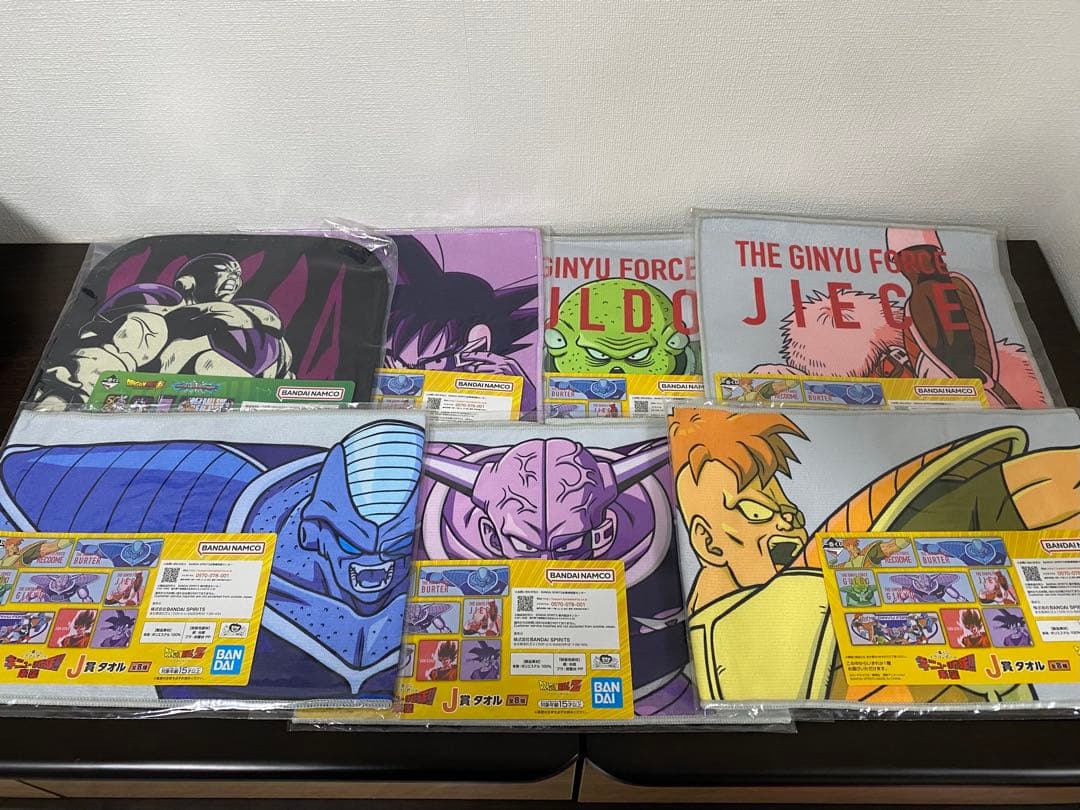 新品未開封 セル（完全体）&フリーザ（フルパワー）おまけ付き　※セル箱破れあり