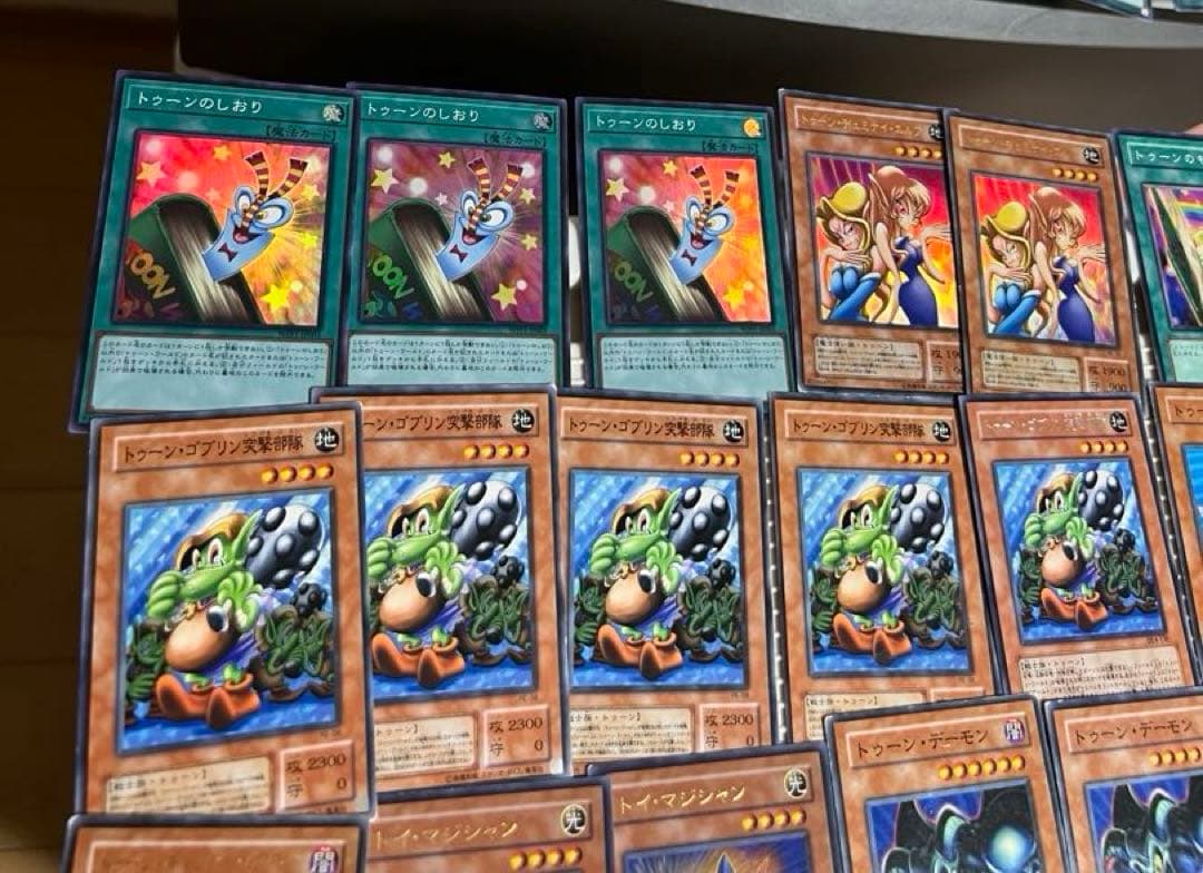 遊戯王 、トゥーンデッキ、トゥーン・ブラック・マジシャン