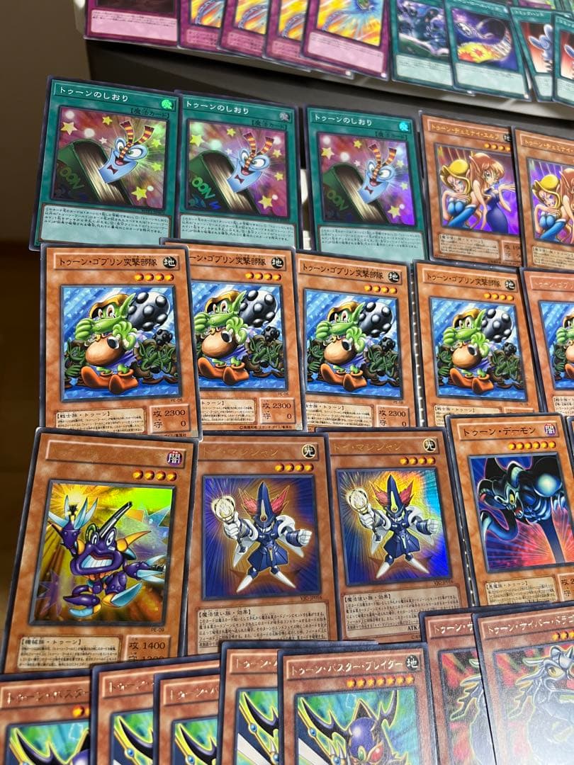 遊戯王 、トゥーンデッキ、トゥーン・ブラック・マジシャン