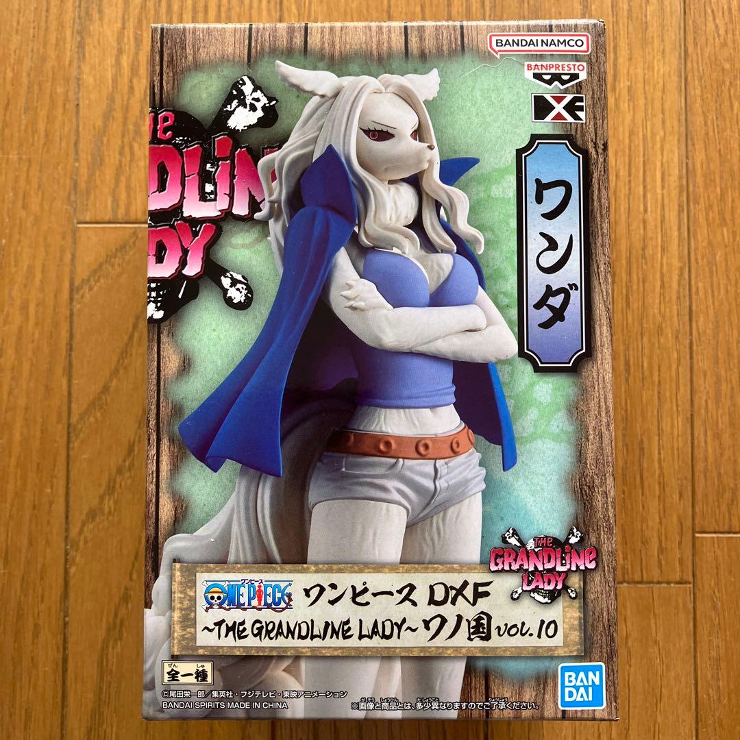 ワンピース　フィギュア　まとめ売り　SQフィギュア　ボアハンコック　シャンクス