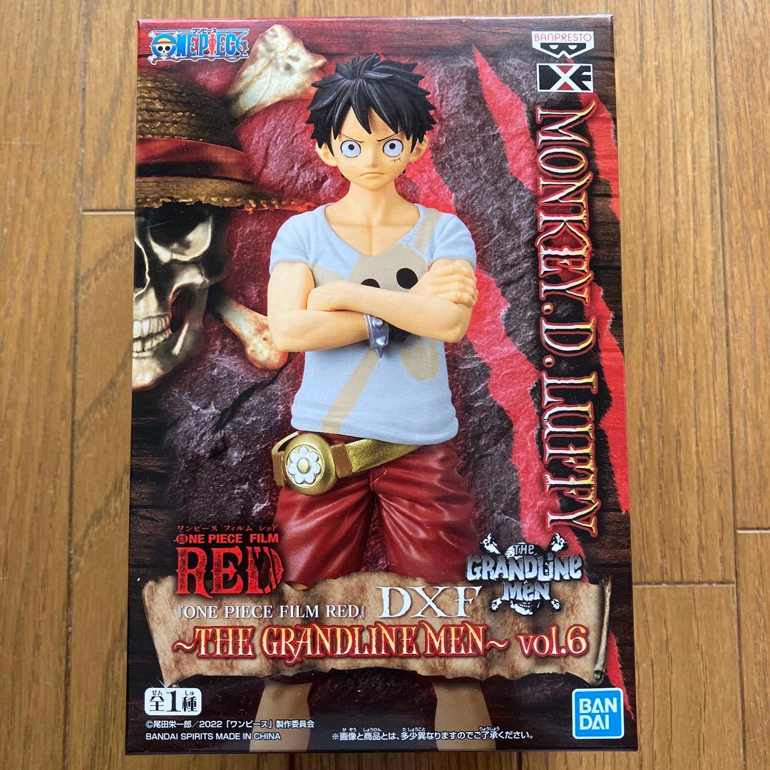 ワンピース　フィギュア　まとめ売り　SQフィギュア　ボアハンコック　シャンクス