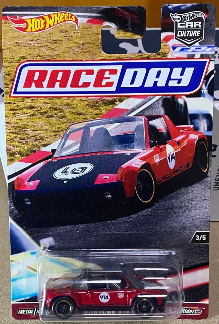 新品未開封　ホットウィール　プレミアム　15台セット