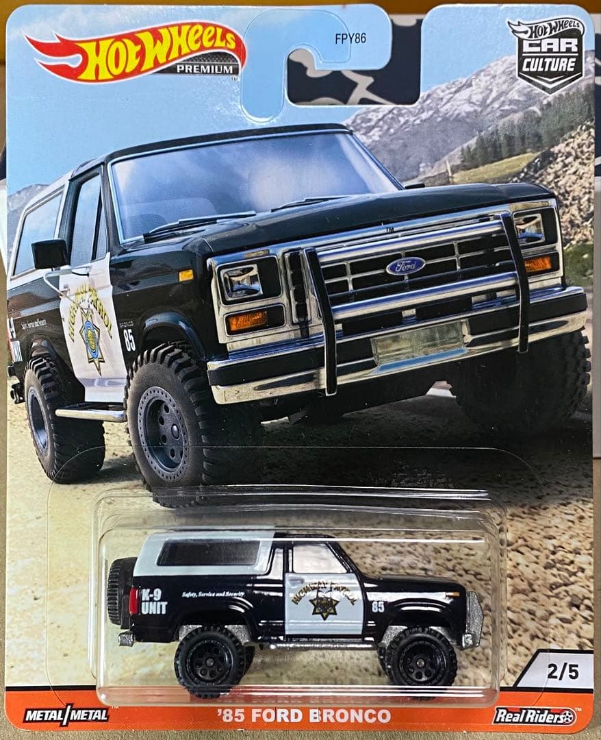 新品未開封　ホットウィール　プレミアム　15台セット