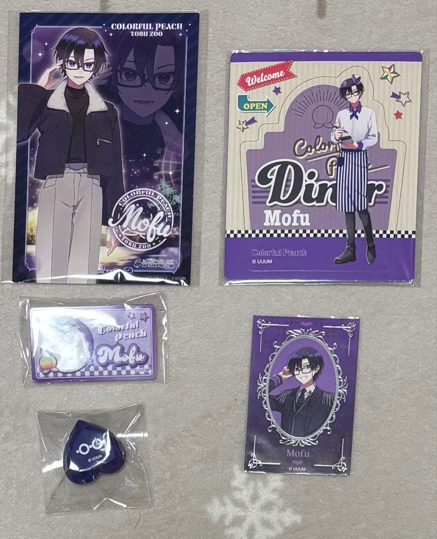 からぴちまとめ売り