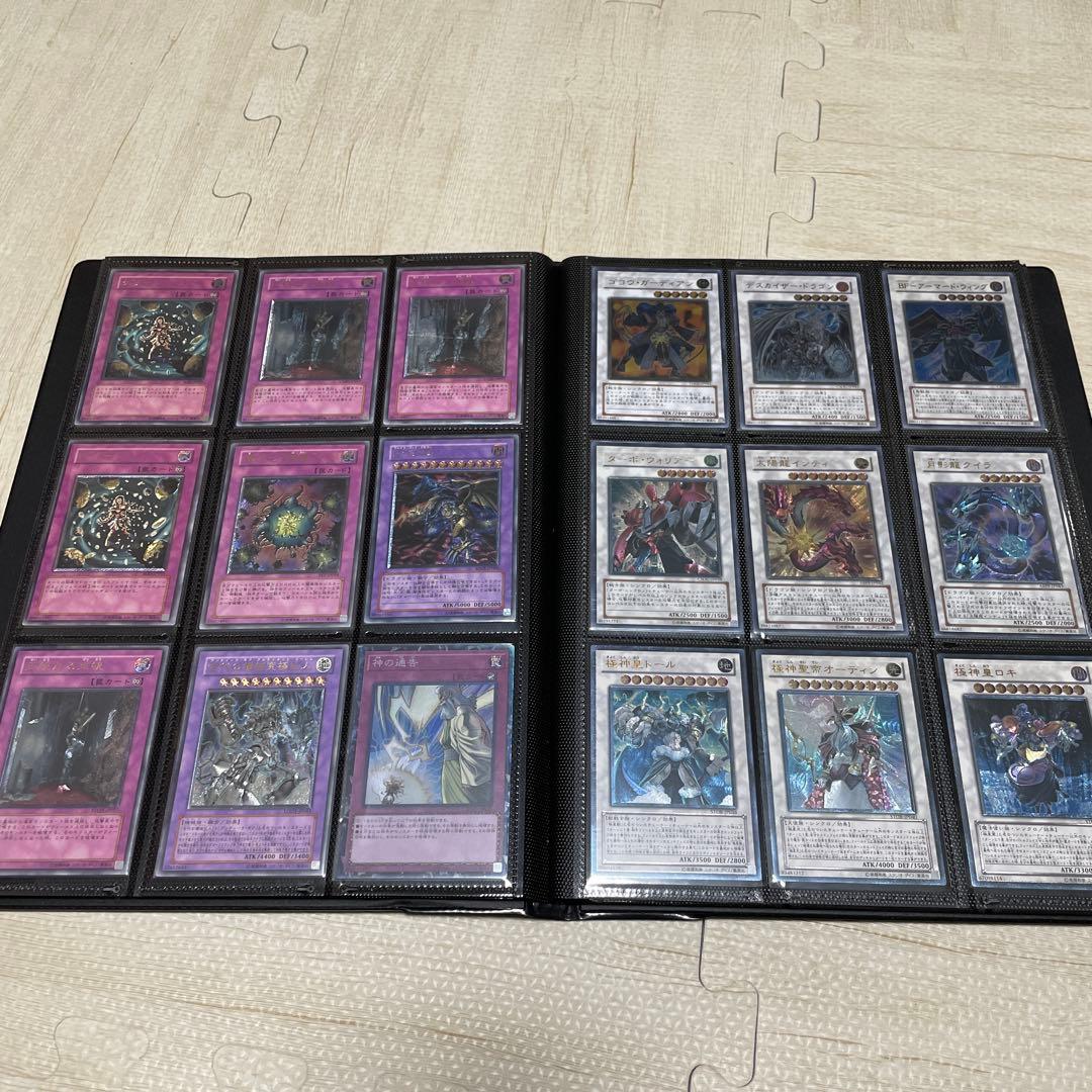 「整理引退品」遊戯王まとめ売り(レリーフファイル) おまけでレアカードやスリーブ