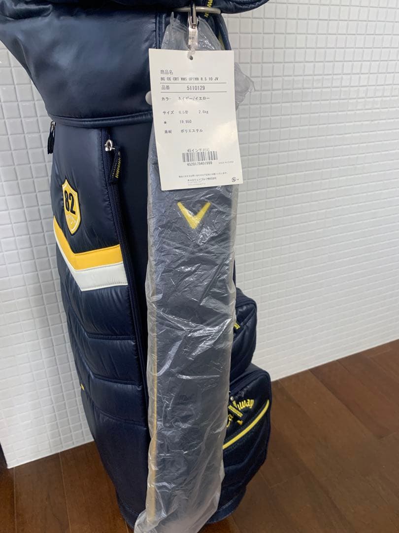 キャロウェイ　ゴルフバックBG CG CRT WMS UPTWN 8.5型