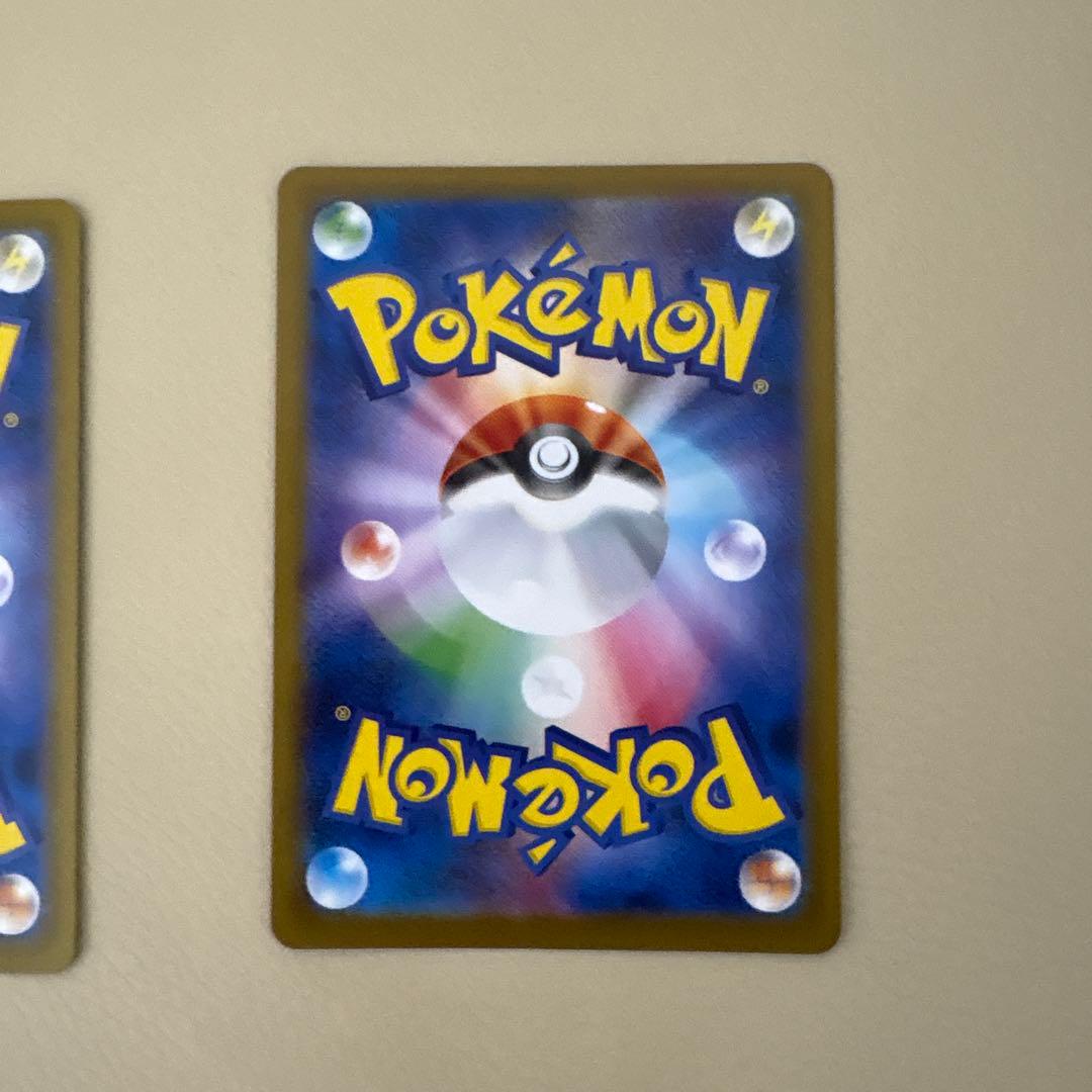 まとめ売り シャワーズex sar リーフィアex sar イーブイex sar