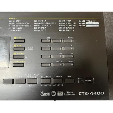 【さとり様】CASIO カシオCTK-4400 61鍵盤電子キーボード電子ピアノ
