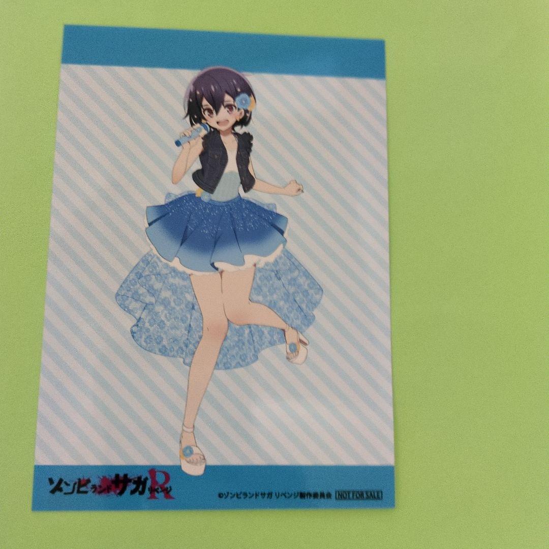 ゾンビランドサガ　水野愛　15点