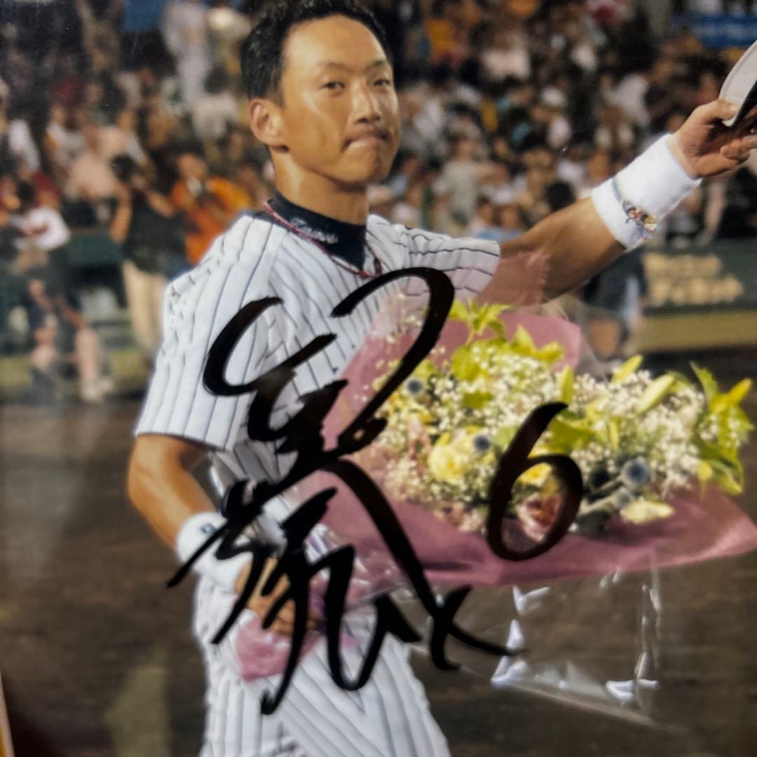 金本知憲 701連続試合出場達成記念 サイン入り