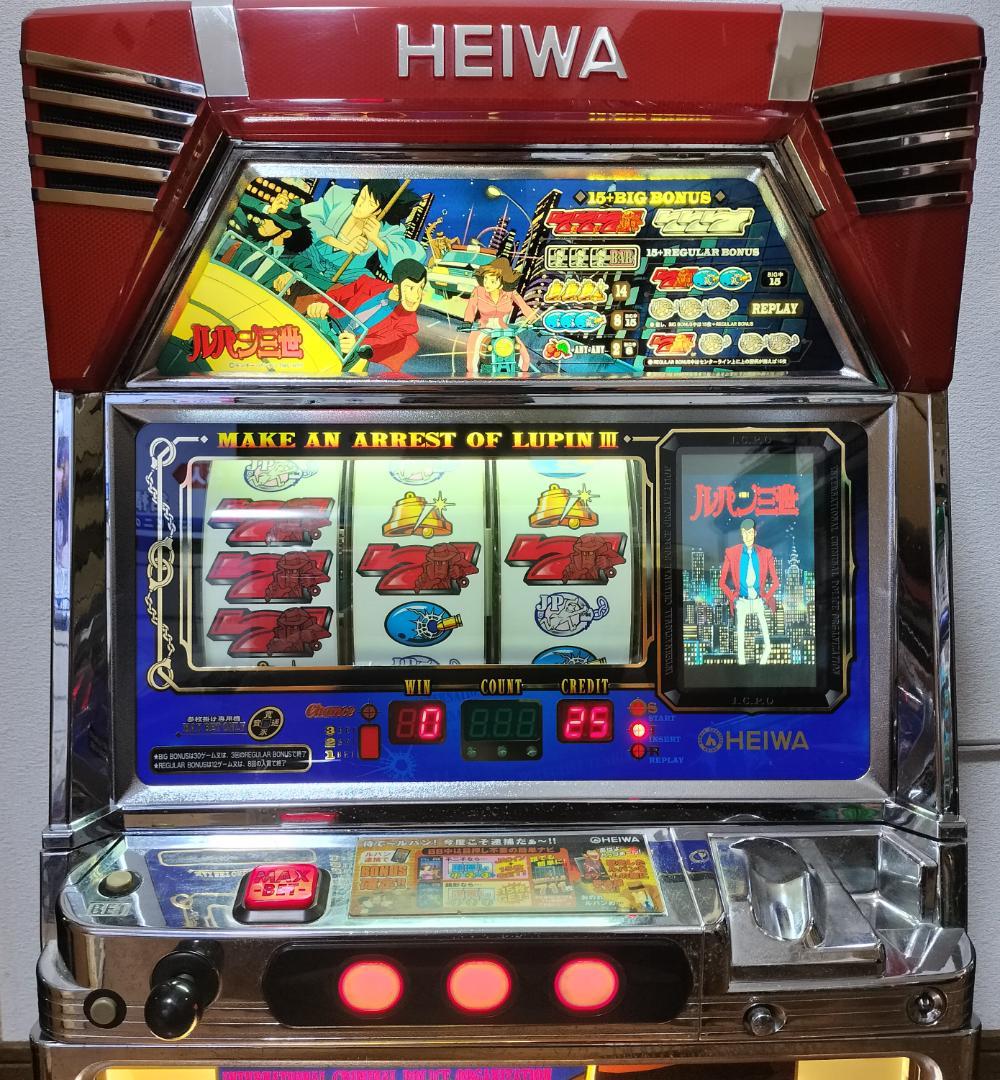 【パチスロ実機】平和★南国育ち30【オートプレイ付不要機付】