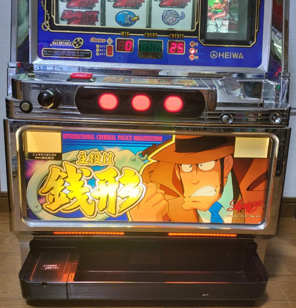 【パチスロ実機】平和★南国育ち30【オートプレイ付不要機付】