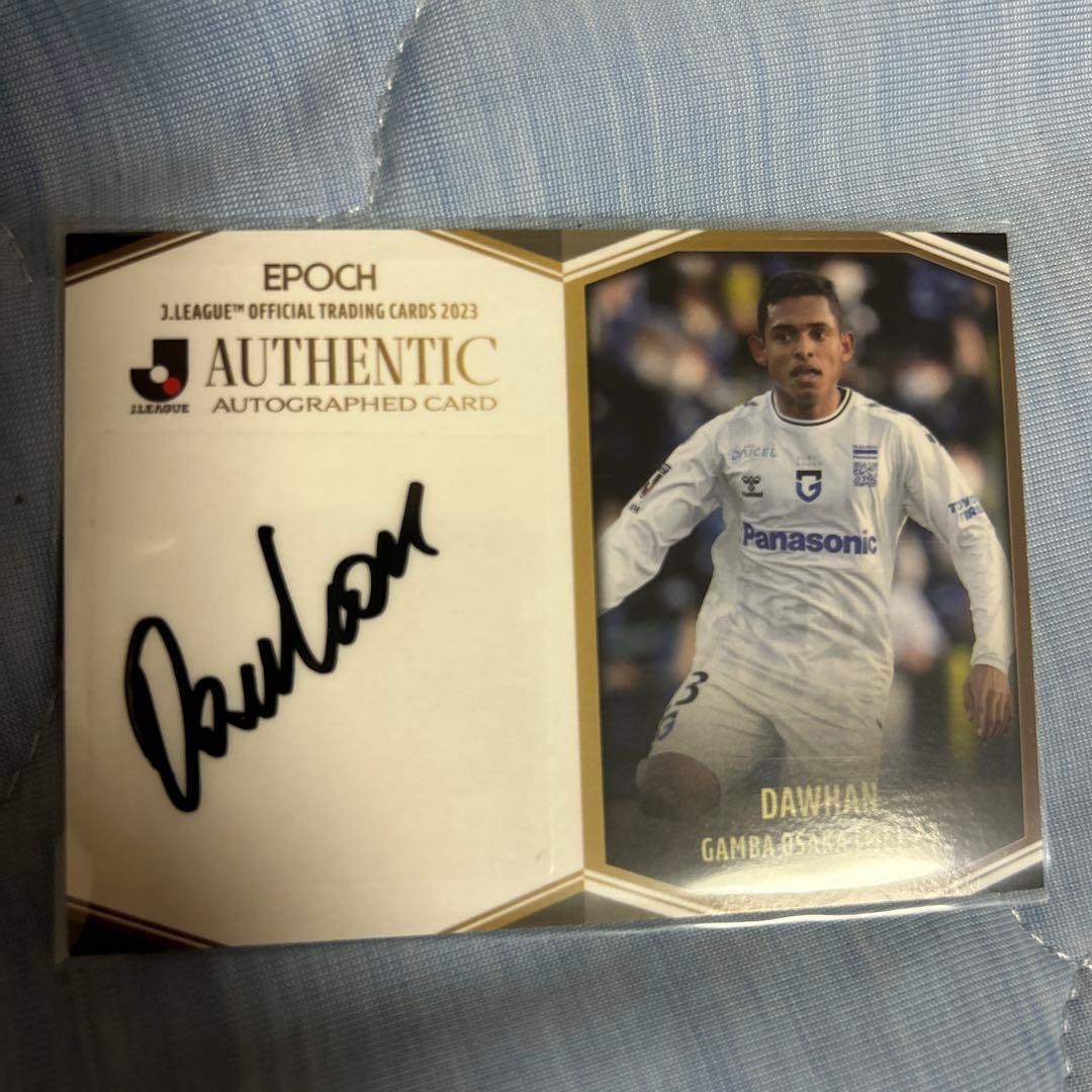 ダワン サインカード 26/55 ガンバ大阪