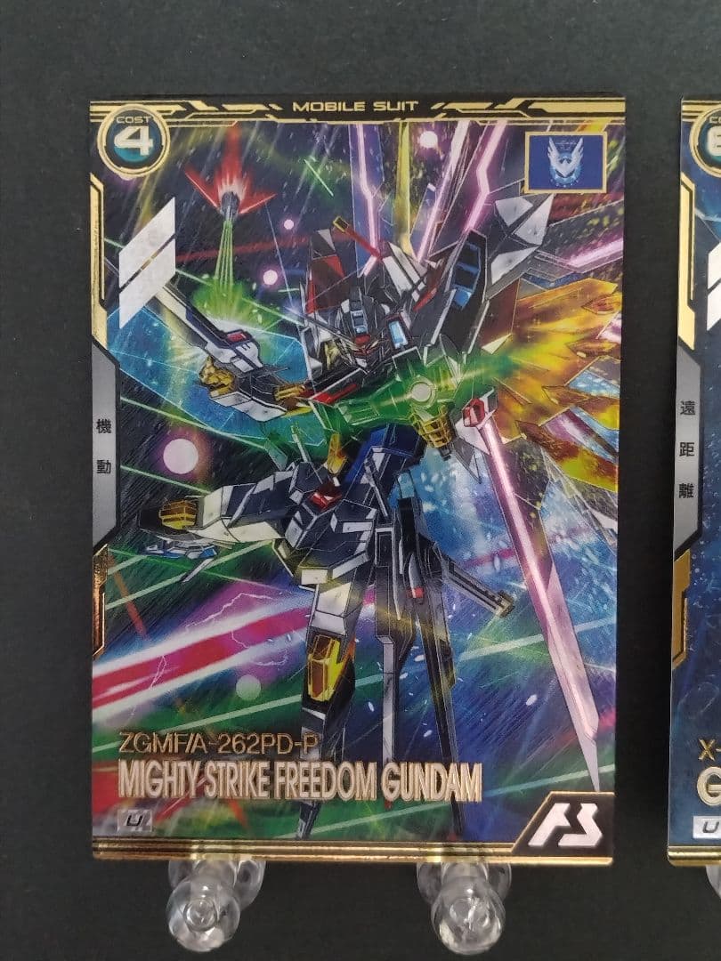 アーセナルベース ガンダムトライエイジ U 5種5枚セット