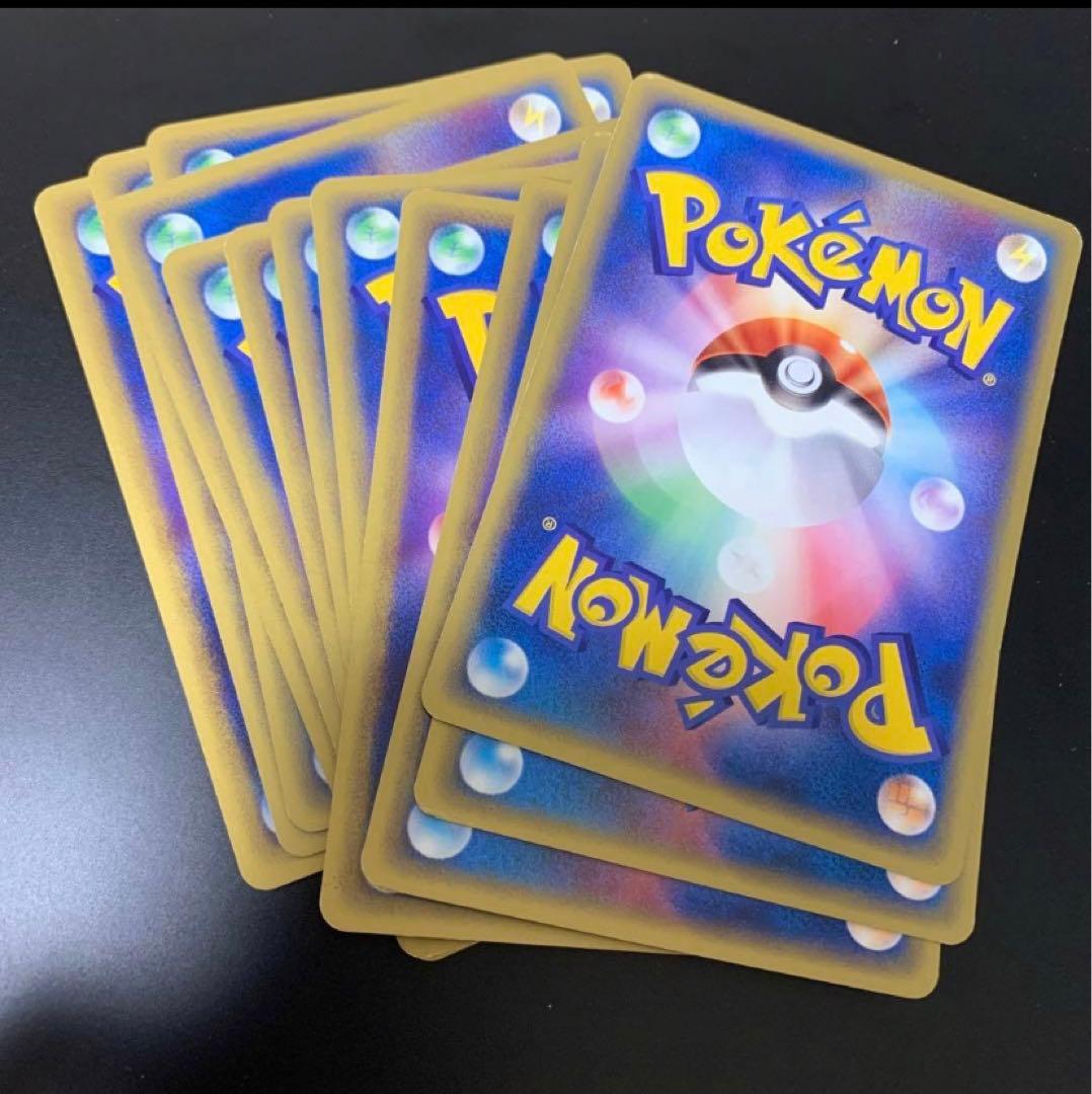 ポケカ　カードe まとめ売り　引退品　約600枚