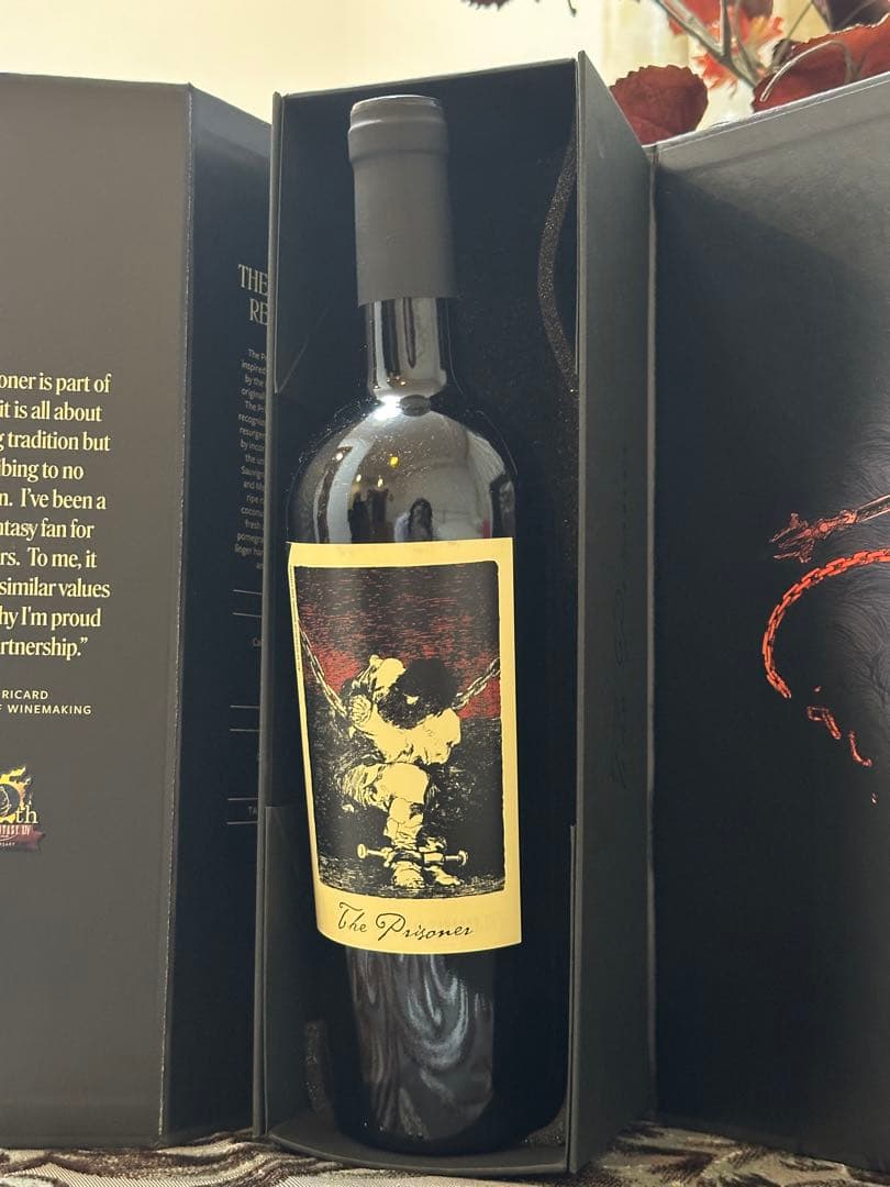 ファイナルファンタジーXIV」のコラボレーションワイン：オンライン完売品