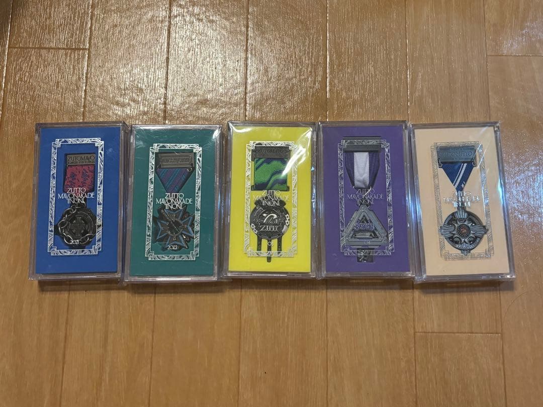 ずっと真夜中でいいのに。ZTMY PREMIUM 勲章