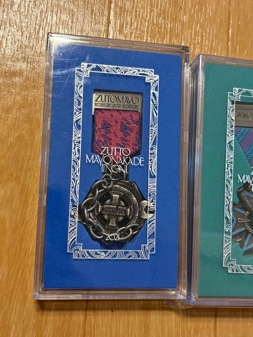 ずっと真夜中でいいのに。ZTMY PREMIUM 勲章