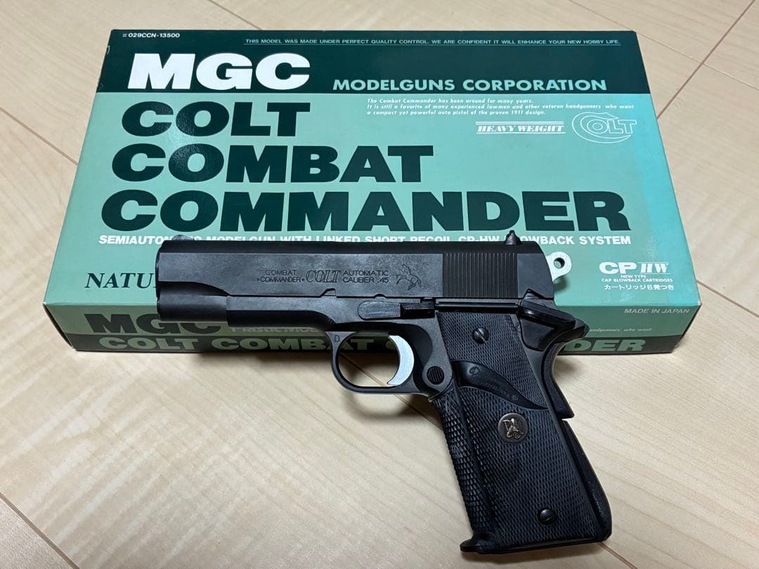 【最終値下げ】MGC COLT COMBAT COMMANDER HWモデルガン