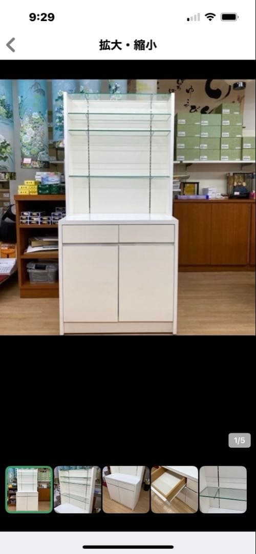 店舗用什器⭐︎棚⭐︎陳列棚