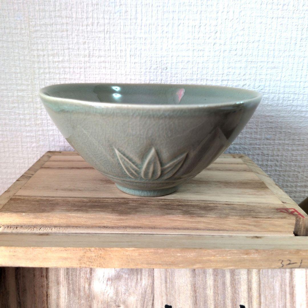 【極美品】楽善斎 李方子 高麗焼 青磁茶碗
