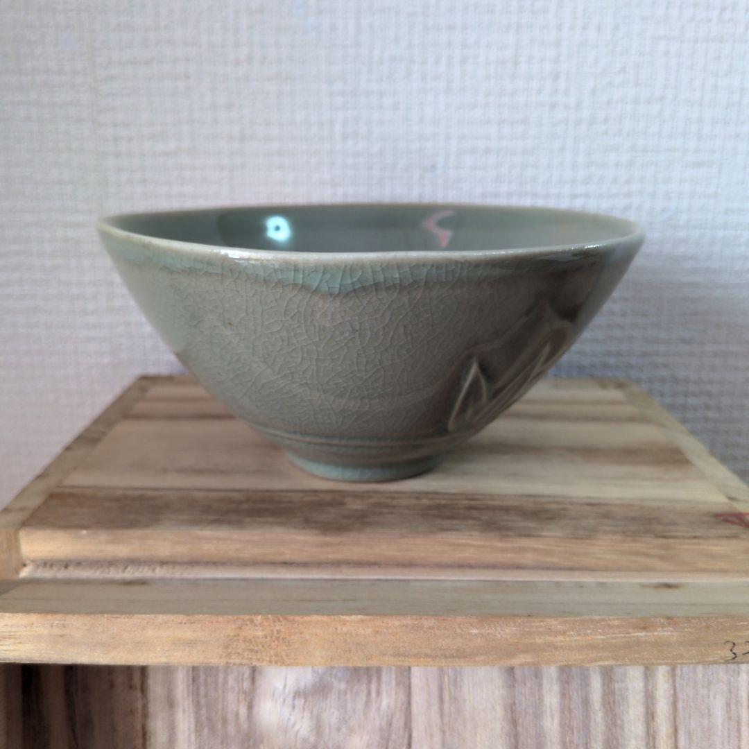 【極美品】楽善斎 李方子 高麗焼 青磁茶碗