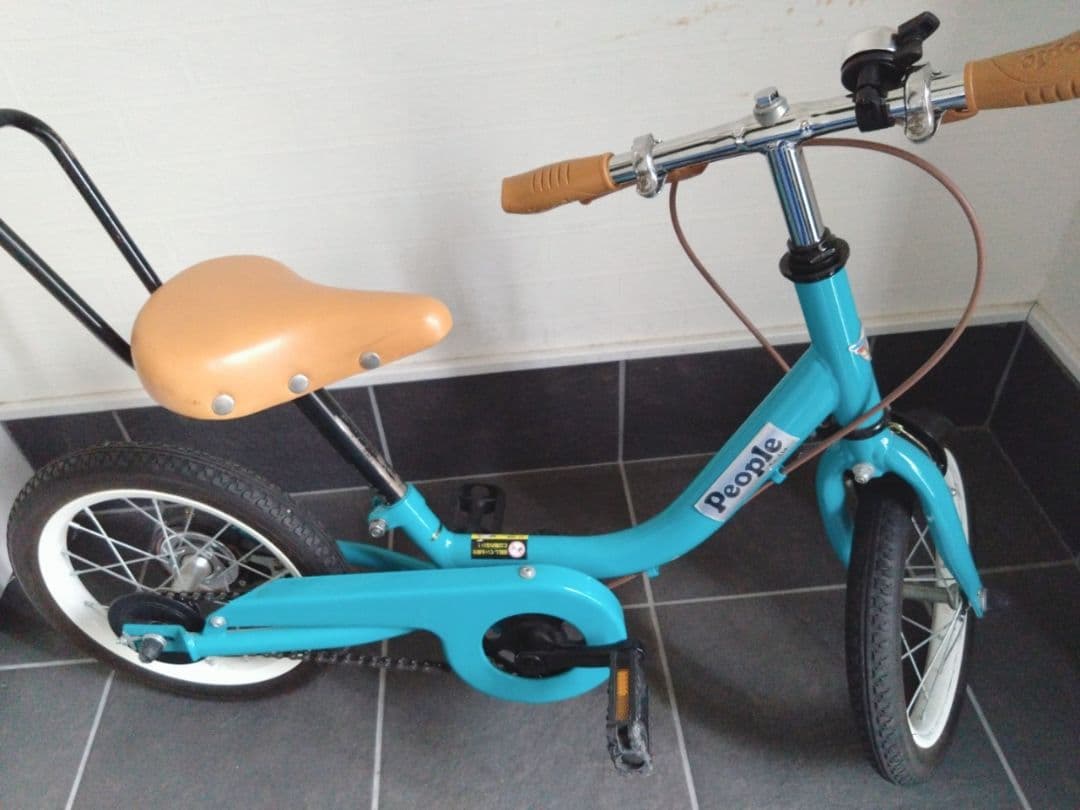 ケッターサイクル 幼児用自転車 People ピープル 14インチ
