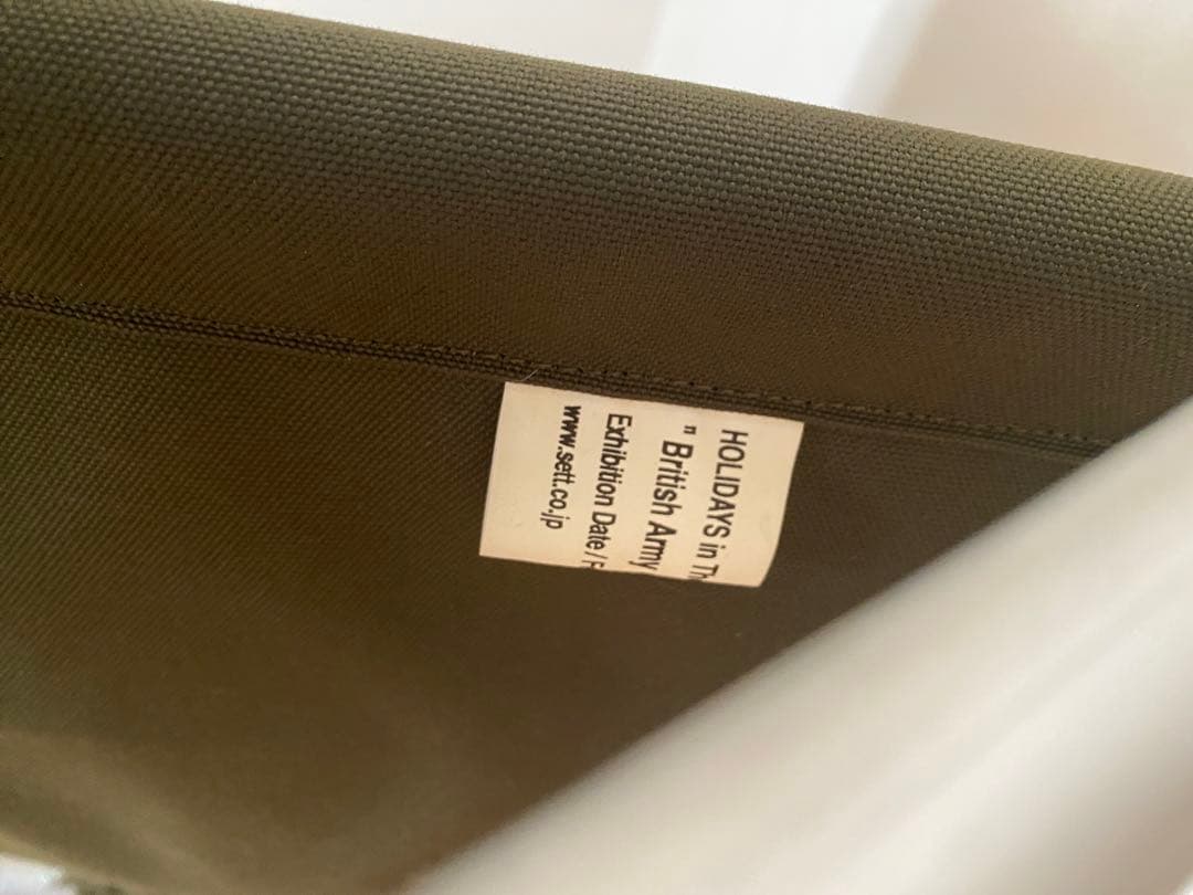 マウンテンリサーチ　ローバーチェア