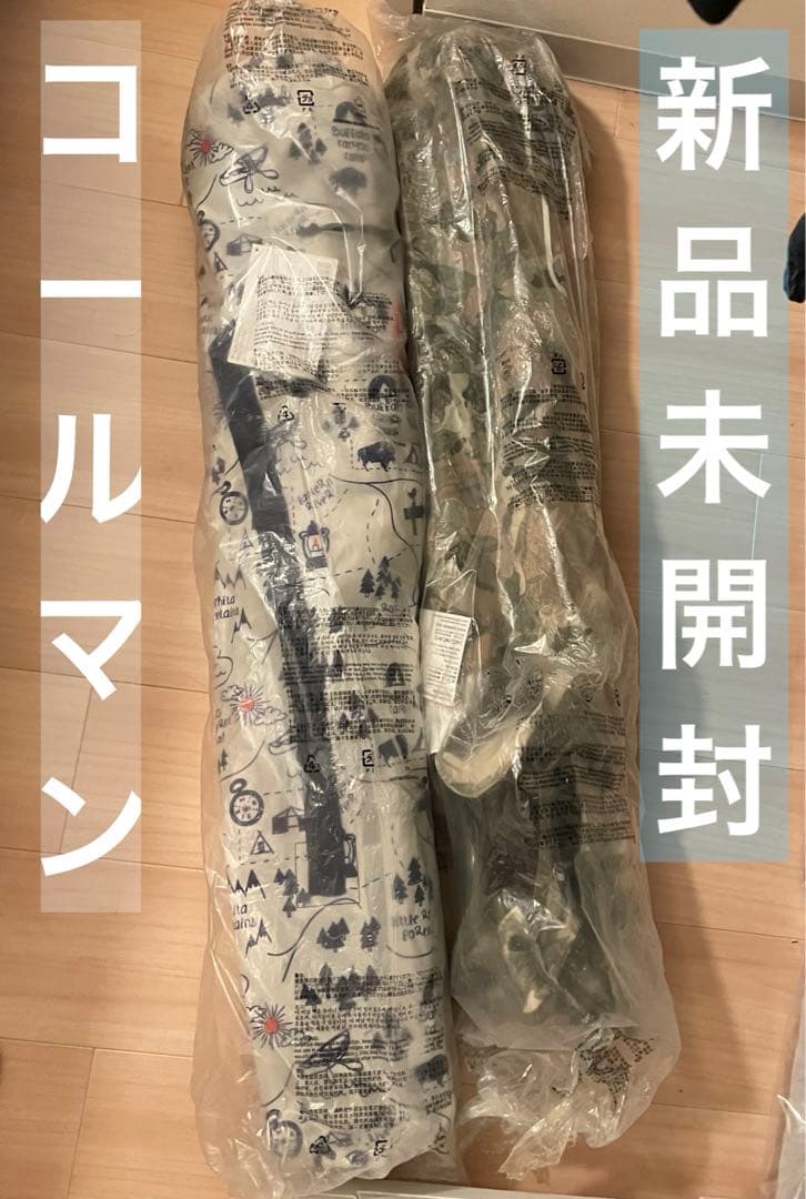 【新品】コールマン　アームチェア　キャンプマップ　ナチュラルカモ