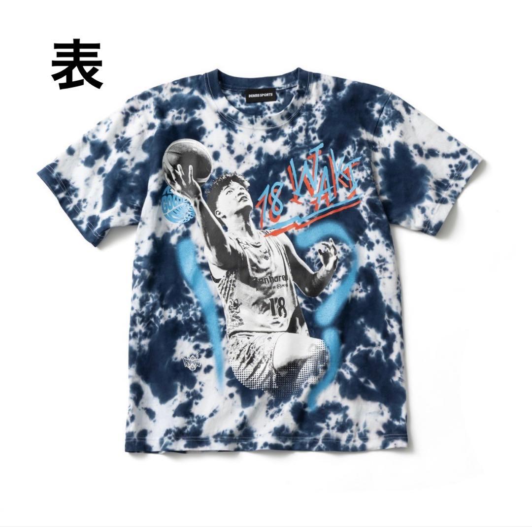 琉球ゴールデンキングス タイダイ BEAMSコラボ #18 脇真大