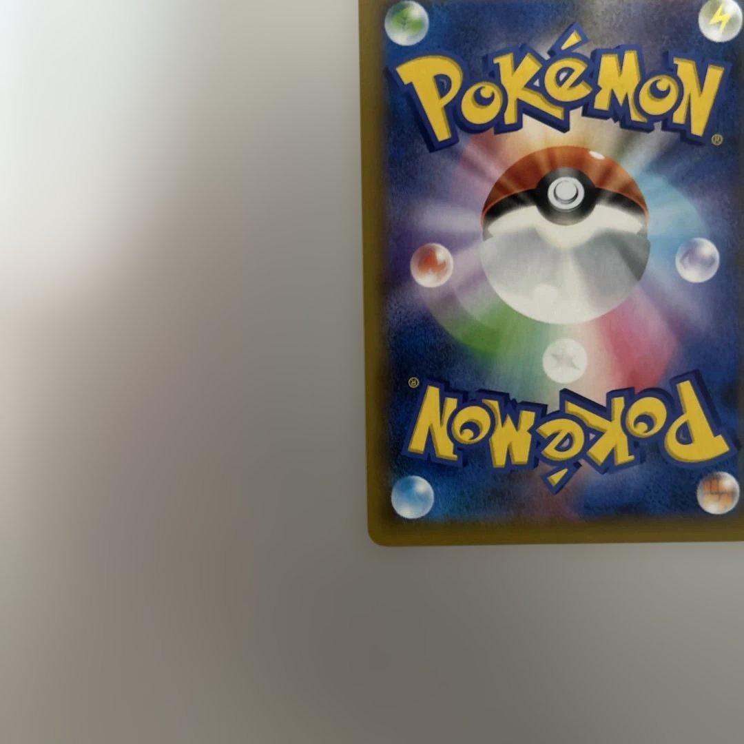 ポケモンカード カメックス 25th プロモ Blastoise