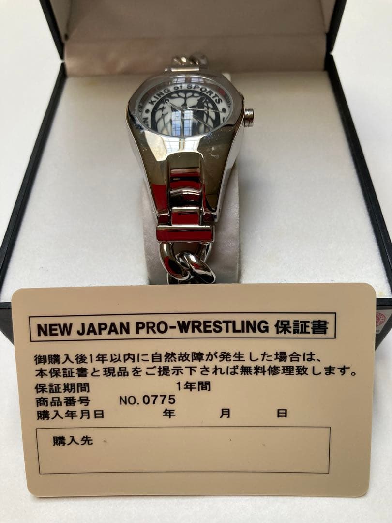 【新品・未使用】 新日本プロレス創立30周年記念腕時計　2002.5.2発売