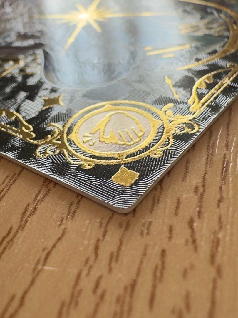 【即日発送】アイドルマスターツアーズ 神崎蘭子 spパラレル