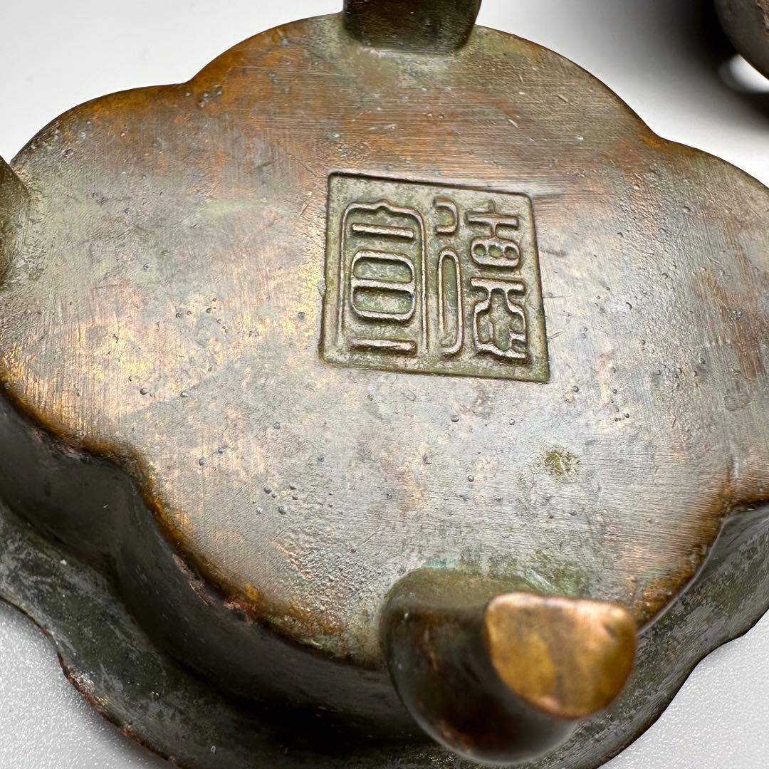 香炉　香立て　銅製