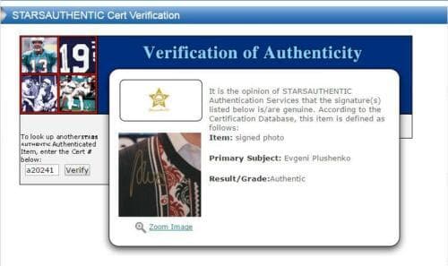 直筆サイン入り写真 エフゲニー・ヴィクトロヴィチ・プルシェンコ SA鑑定済