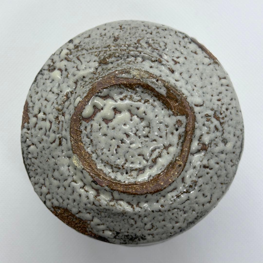 西岡小十 唐津 絵唐津 小鉢