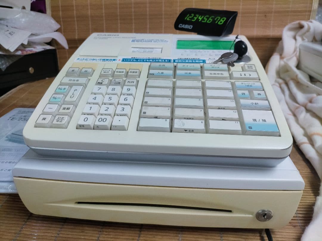 カシオレジスター　TE-2500　フル設定無料　コンパクト　090944