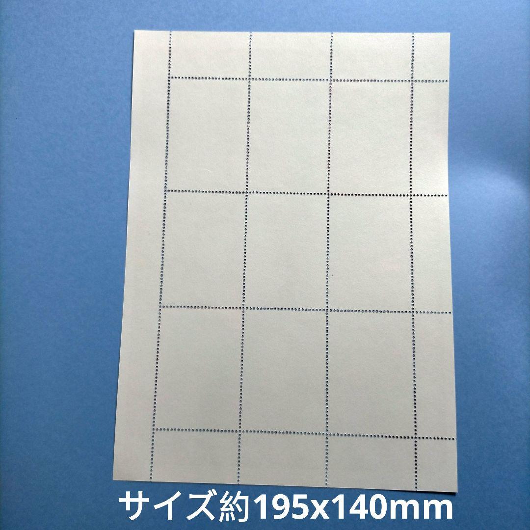 2939 外国切手 グレースケリー王妃 9面切手入りシート 未使用