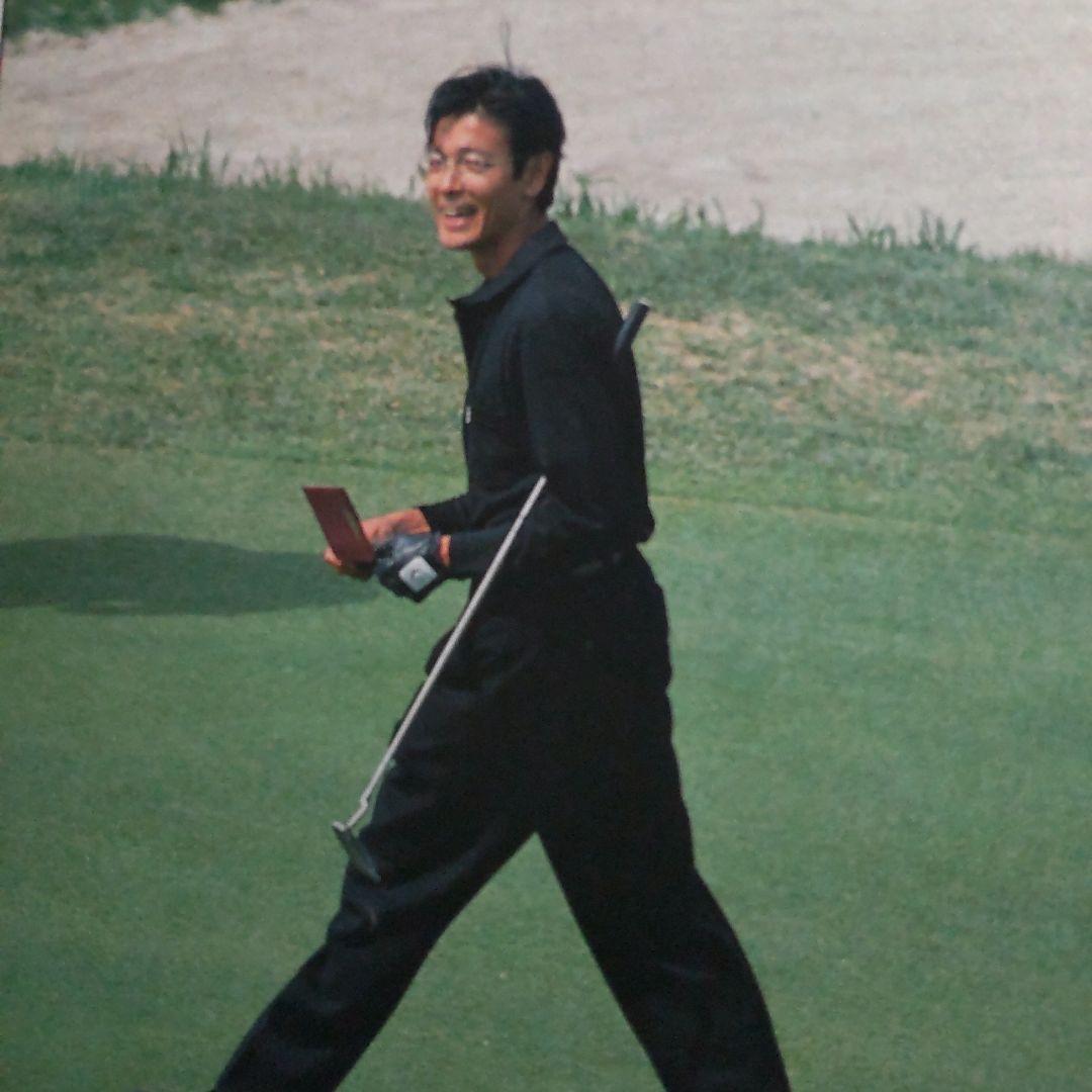 柴田恭兵貴重密着雑誌