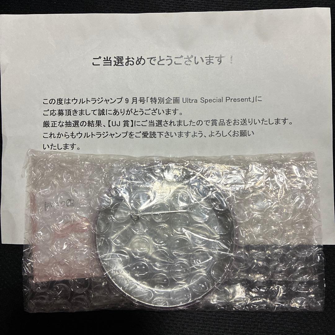 ウルトラジャンプ 9月号　UJ賞　ジョジョの奇妙な冒険 SBR 缶バッジ