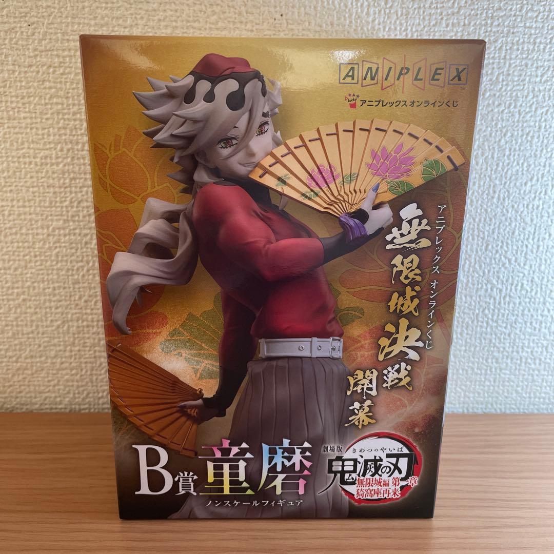 鬼滅の刃 アニプレックスくじ Ｂ賞 ノンスケールフィギュア 童磨