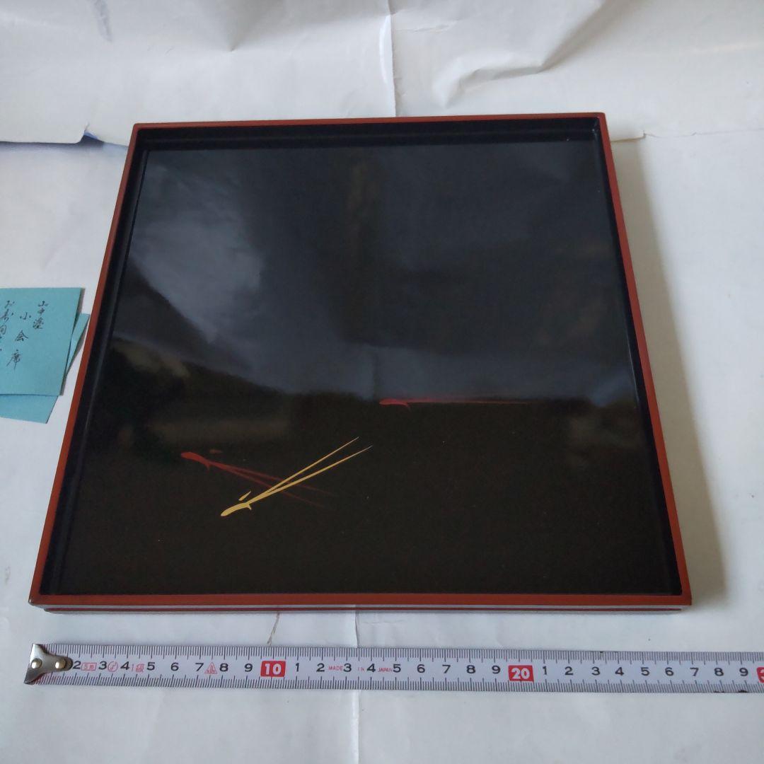 山中塗 漆器 小会席膳 懐石膳 折敷 おしき 黒に朱 松葉 2客組 新品 未使用