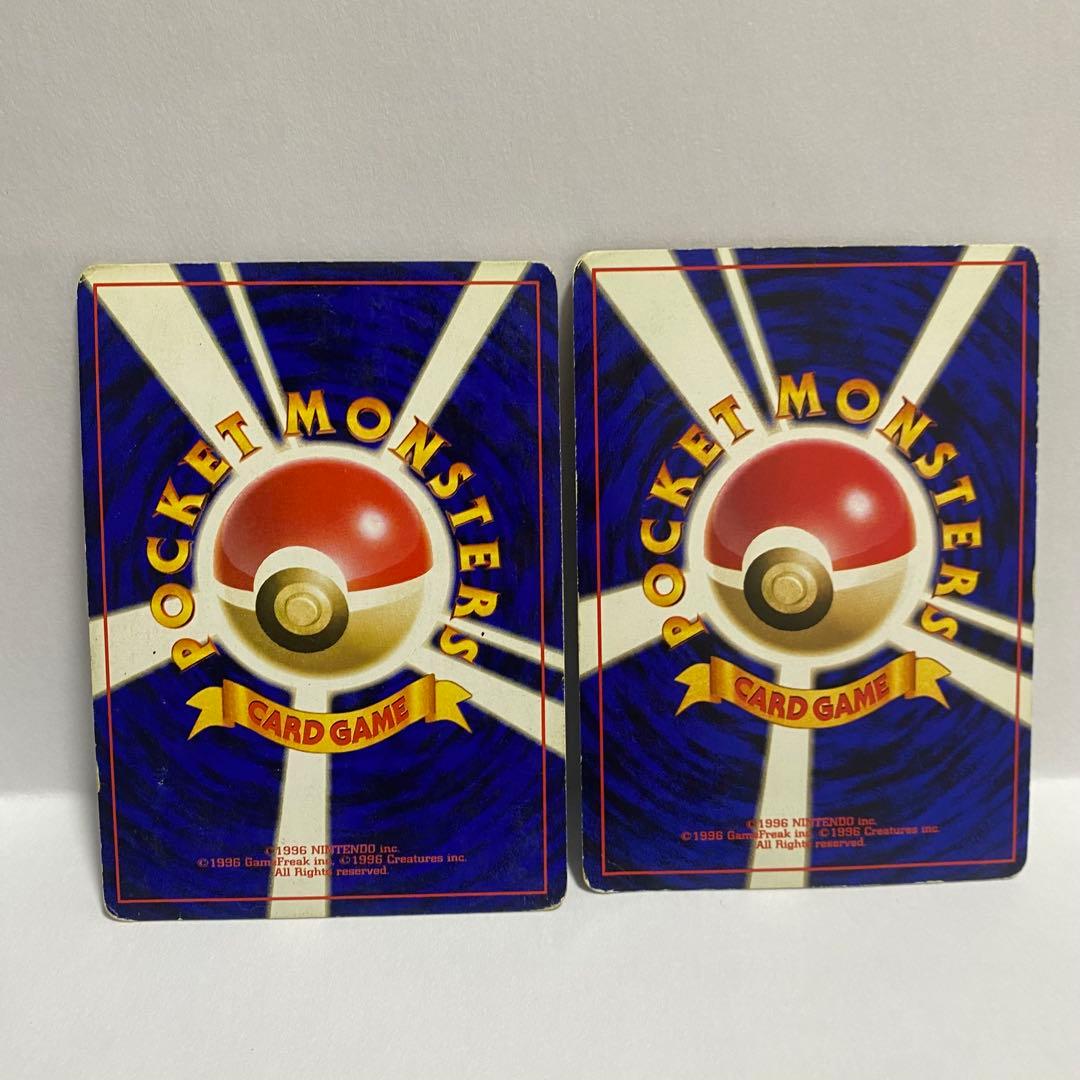 S*！様 ポケモンカード 旧裏面 11枚セット まとめ