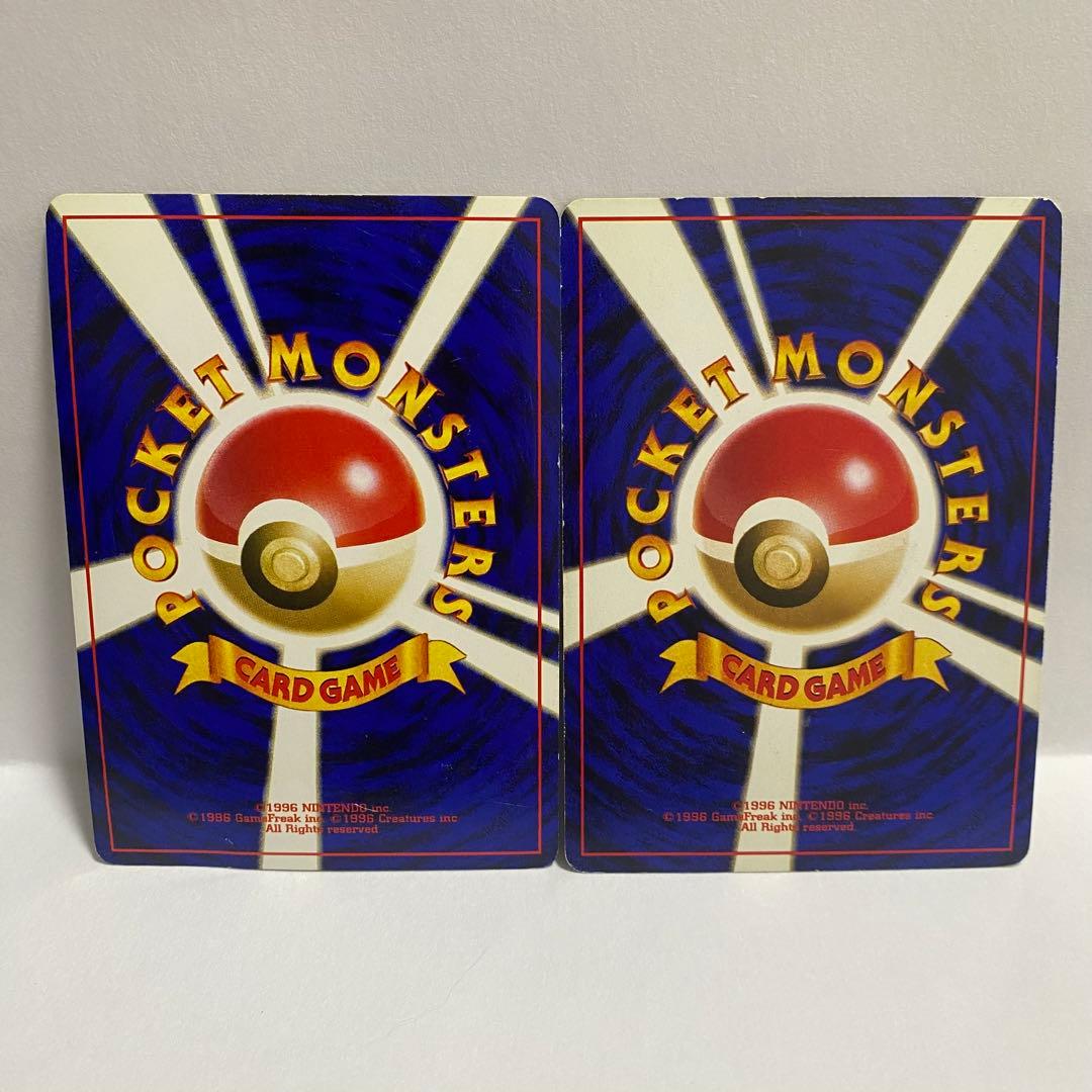 S*！様 ポケモンカード 旧裏面 11枚セット まとめ