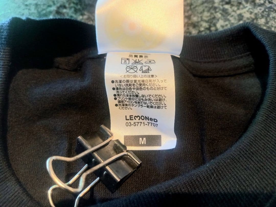 未使用品 希少 レモネードショップ レモショ hide ロングTシャツ ロンT