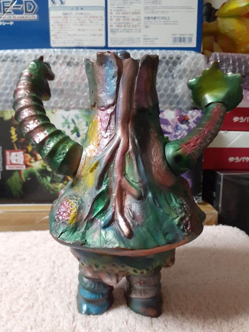 エレカブ ドクロ太郎怪獣シリーズ怪獣島ゴン