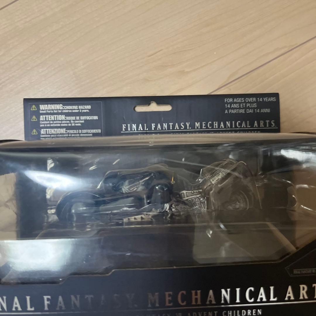 ファイナルファンタジー メカニカルアーツ　フェンリル