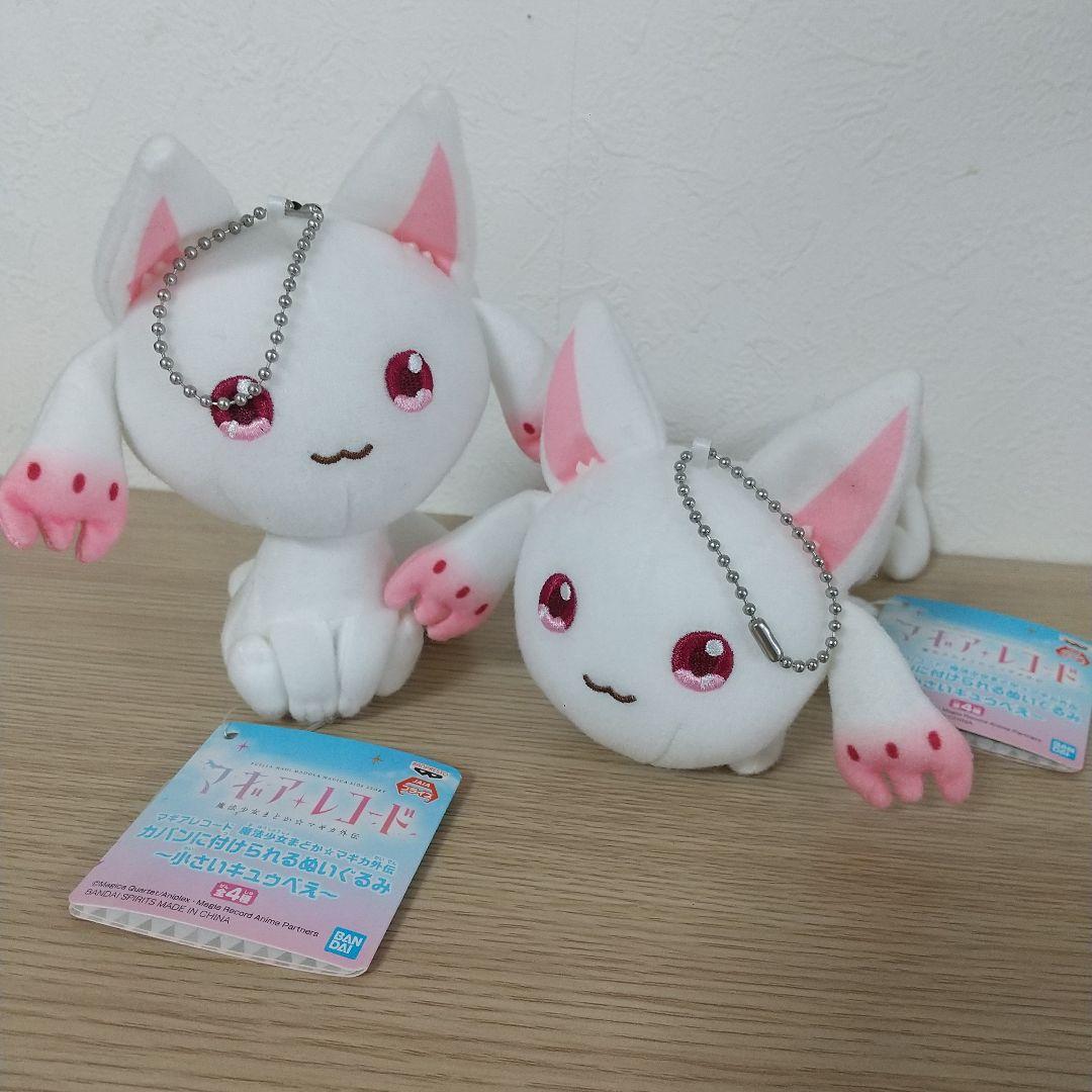 新品　マギアレコード 魔法少女まどか☆マギカ外伝　まどマギ