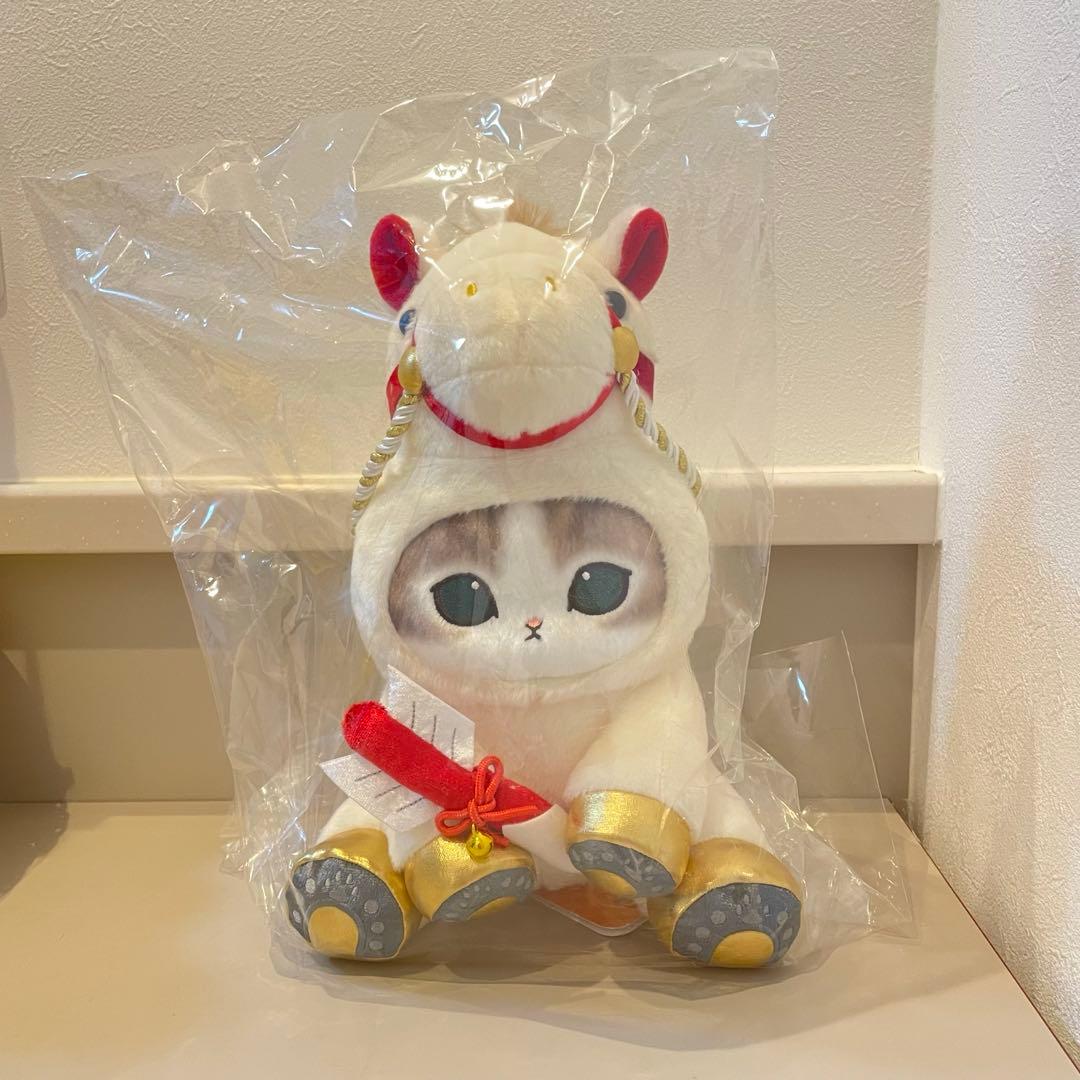 2026年mofusand福袋 干支ぬいぐるみ