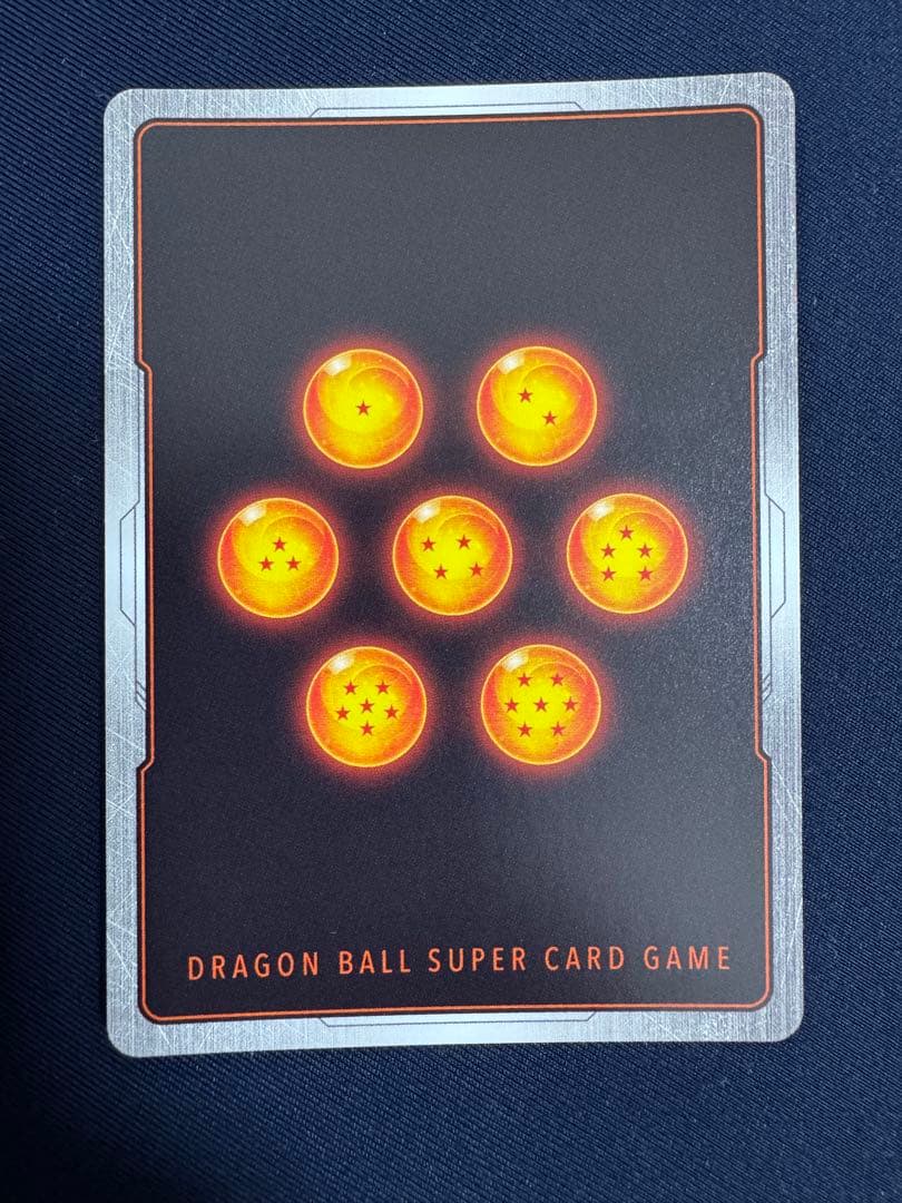 完全版表紙一巻　孫悟空　リミテッドパック　マンガ01